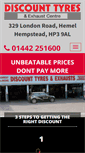 Mobile Screenshot of discounttyreshemel.co.uk